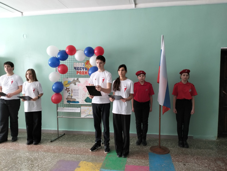Патриотическая декада «Слава тебе, Защитник!».