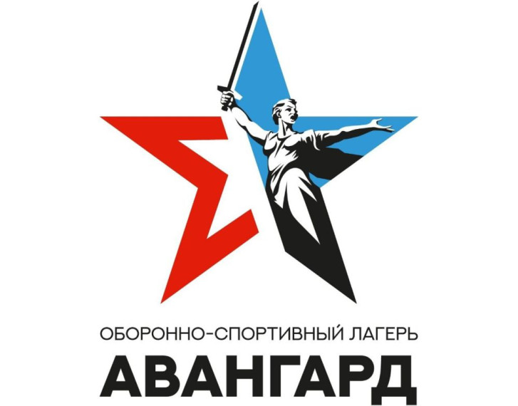 Участницы смены молодежного оборонно-спортивного лагеря «Авангард».