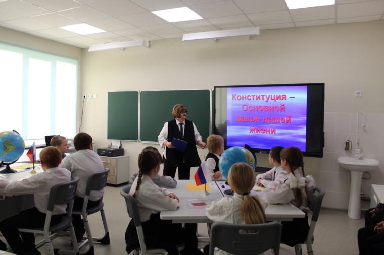Урок правовой помощи детям.