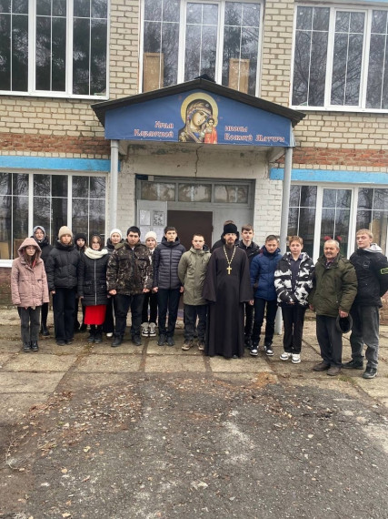 Экскурсия в храм.