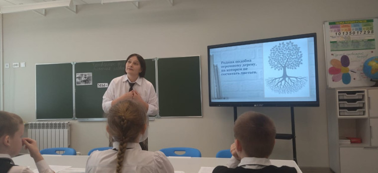 Дни наук в начальной школе. День второй..