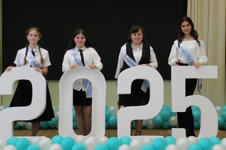 Последний звонок 2025.