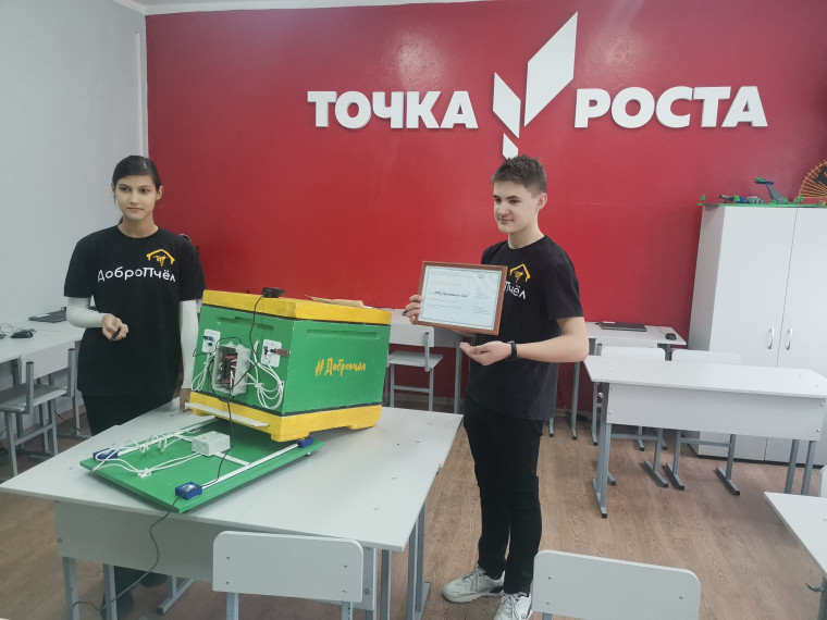 Творческий проект - победа на областном конкурсе проектных работ «ШколаPROектов»..